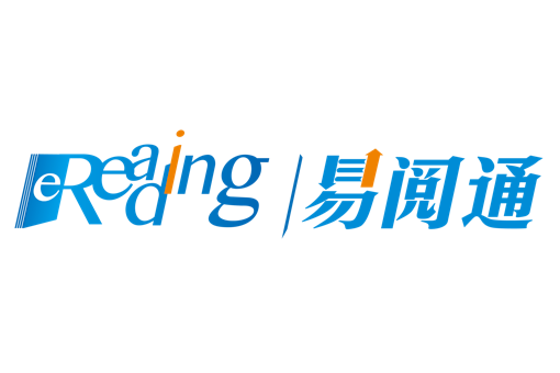 易阅通